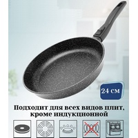 articul-A237736-3