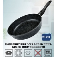 articul-A237737-3