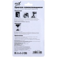 articul-A238011-3