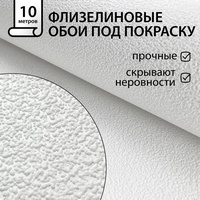 articul-A240102