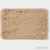 articul-A244754
