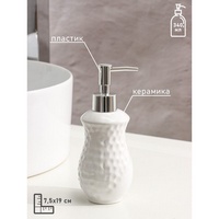 A244793-3 articul-A244793-3