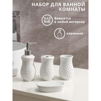 A244793 articul-A244793