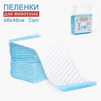 articul-A245279