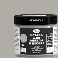 articul-A247469
