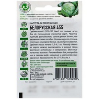 A249388-2 articul-A249388-2