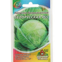 A249388-3 articul-A249388-3