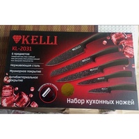 articul-A250411-3