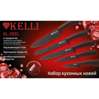articul-A250411