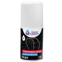 articul-A251602