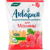 articul-A252649