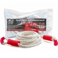 articul-A253707