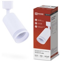 articul-A253966