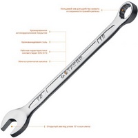articul-A255395-2