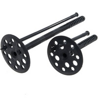 articul-A255943