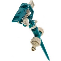 articul-A256640-3