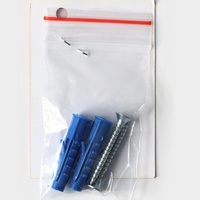 articul-A257223-3
