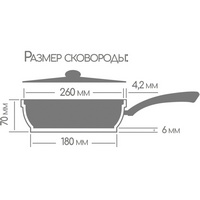 A258604-2 articul-A258604-2