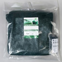 articul-A258860