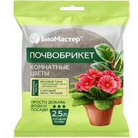 articul-A259294