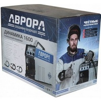 articul-A260715-3