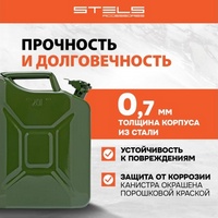 articul-A261533-2