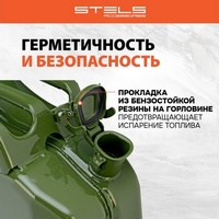 articul-A261533-3