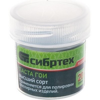 articul-A262345