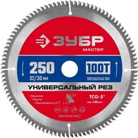 A263839 articul-A263839