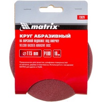 articul-A264884-2