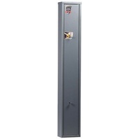 articul-A266196-3