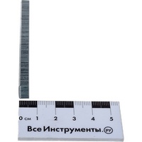 articul-A269250-3
