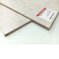 articul-A269347