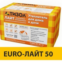 articul-A269350