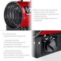 articul-A269439-3