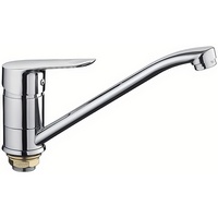 articul-A269903