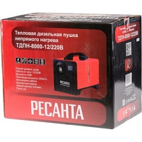 articul-A273991-3