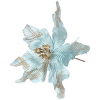 articul-A275262-3