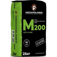 A275416 articul-A275416