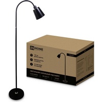 A278147 articul-A278147