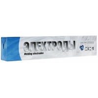 articul-A27850