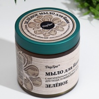 A278755 articul-A278755