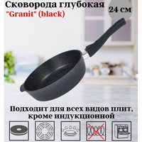 A279632-2 articul-A279632-2