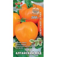 articul-A282857