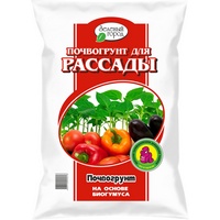 A283465 articul-A283465