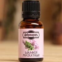 articul-A284087