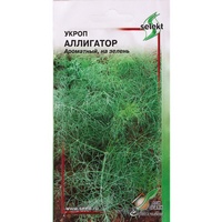 articul-A284780
