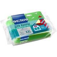 articul-A286398