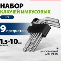 articul-A287406-2