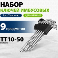 articul-A287410-2